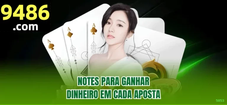 Suporte Login